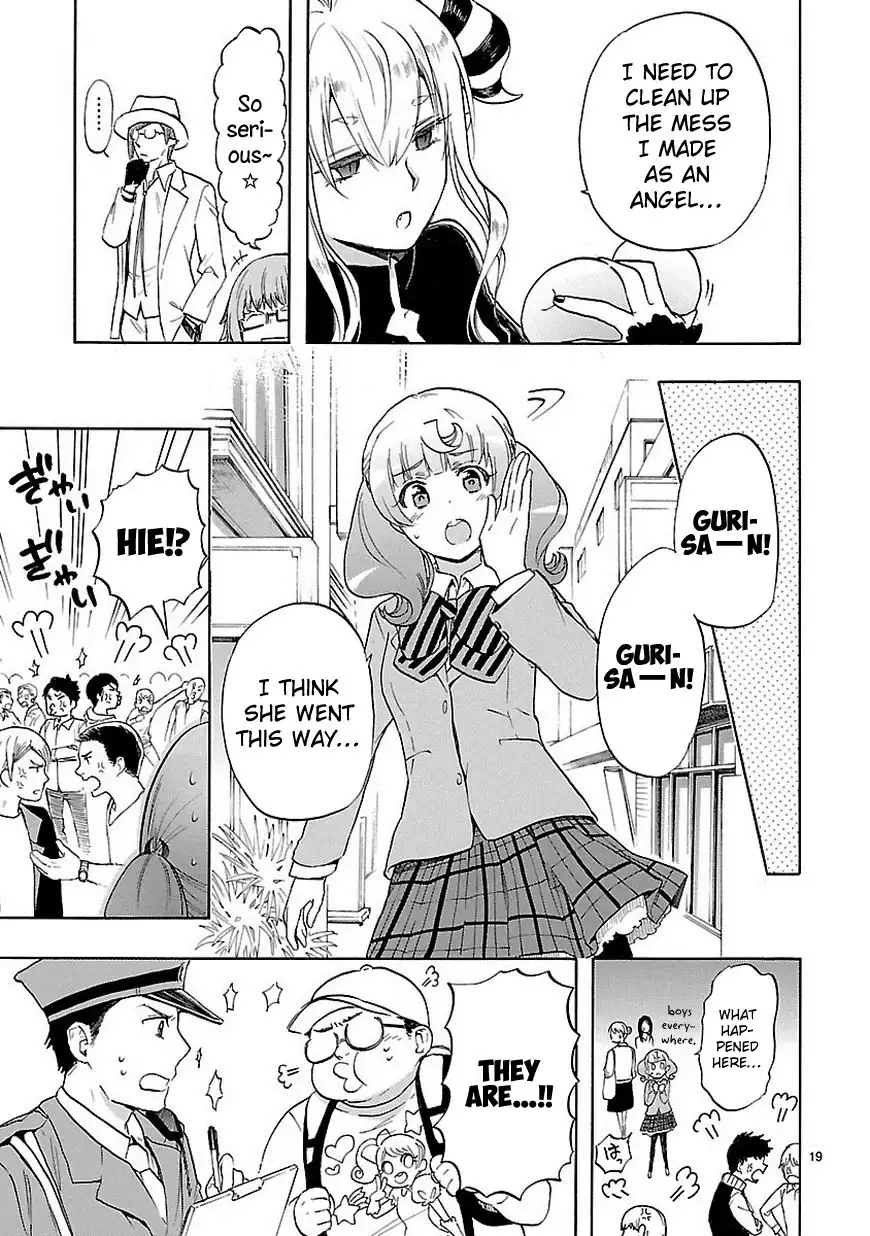 Renai Boukun Chapter 30 21